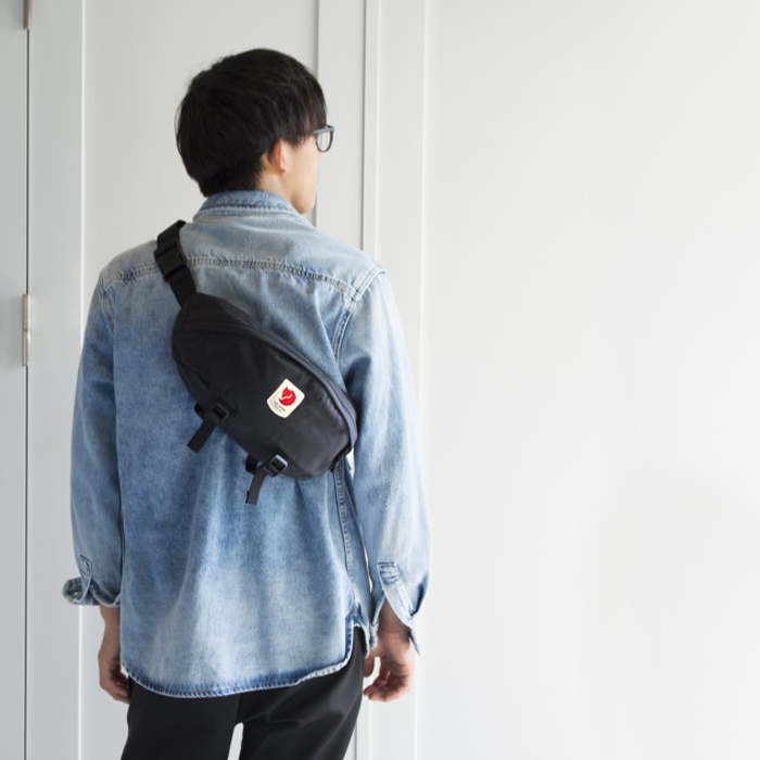 fjallraven ulvo hip pack